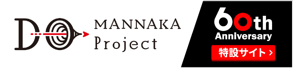 MANNAKA Project